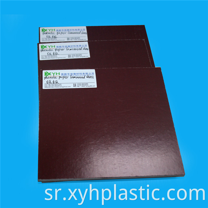 Brown Paper Phenolic Laminated